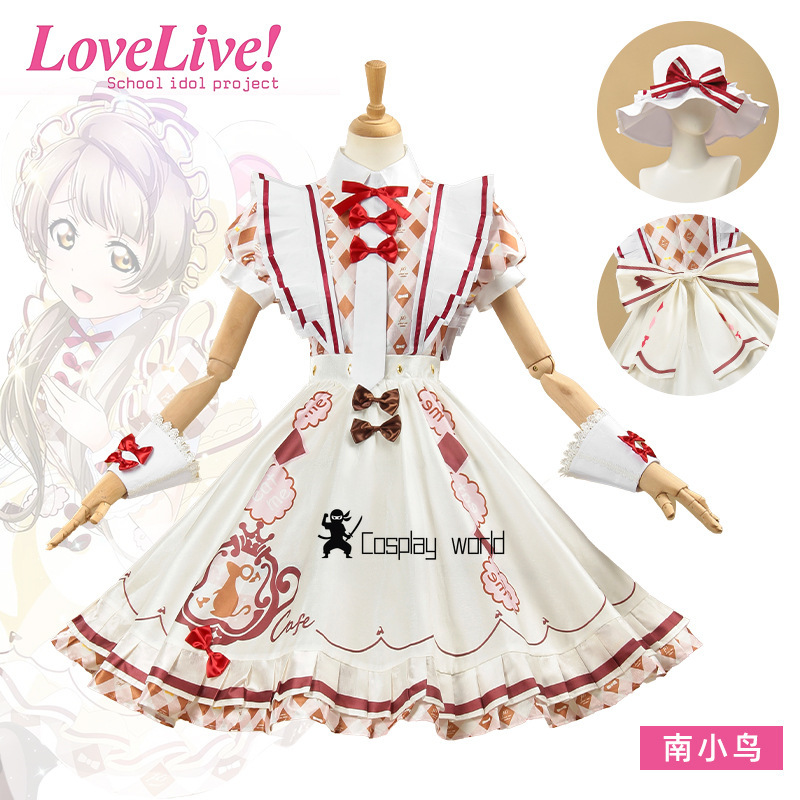 Arcade Games & Vending Co - Game Cosplay Series: LoveLive!Alice in Wonderland