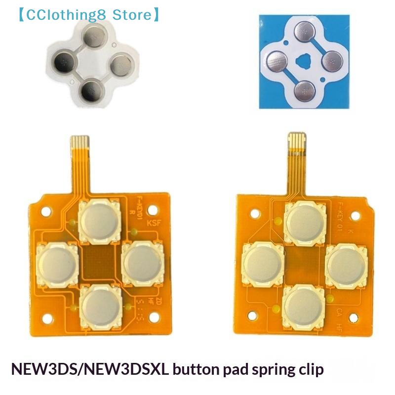 Arcade Button Pcb - 1Pcs D-Pad Dome Snap PCB Board