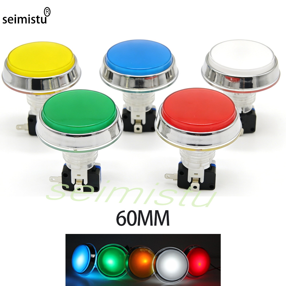 60mm Chrome 12V Flat Arcade LE - Arcade Games Vending 评论和价格