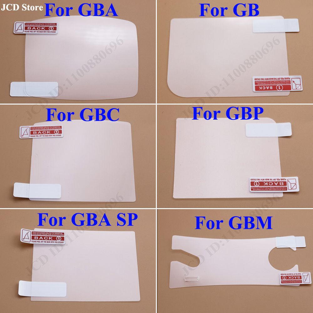 2PCS  For LCD Screen Protector - Lcd Screen Arcade 评论和价格