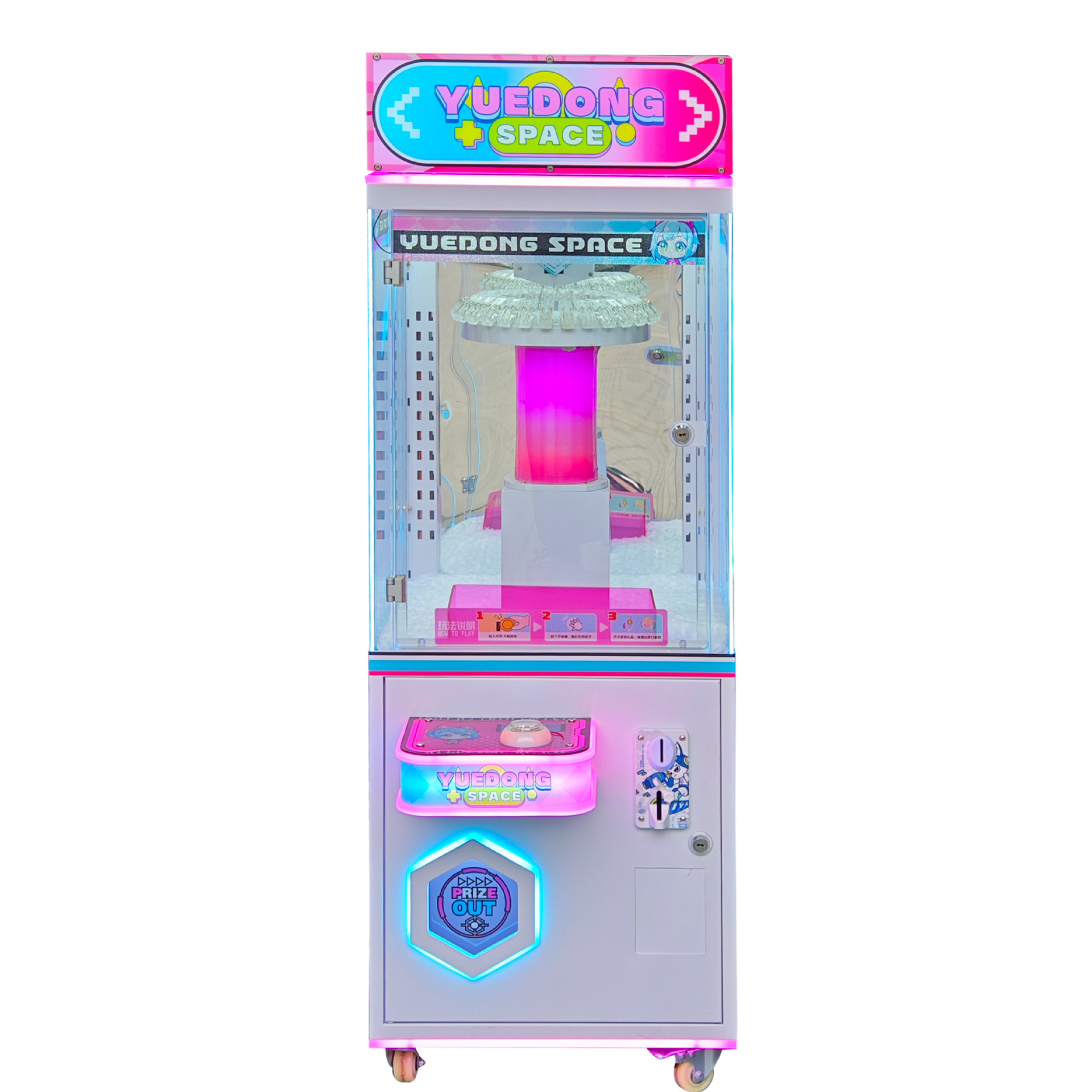 Kids Gift Vending Arcade Game  - Arcade And Vending 评论和价格