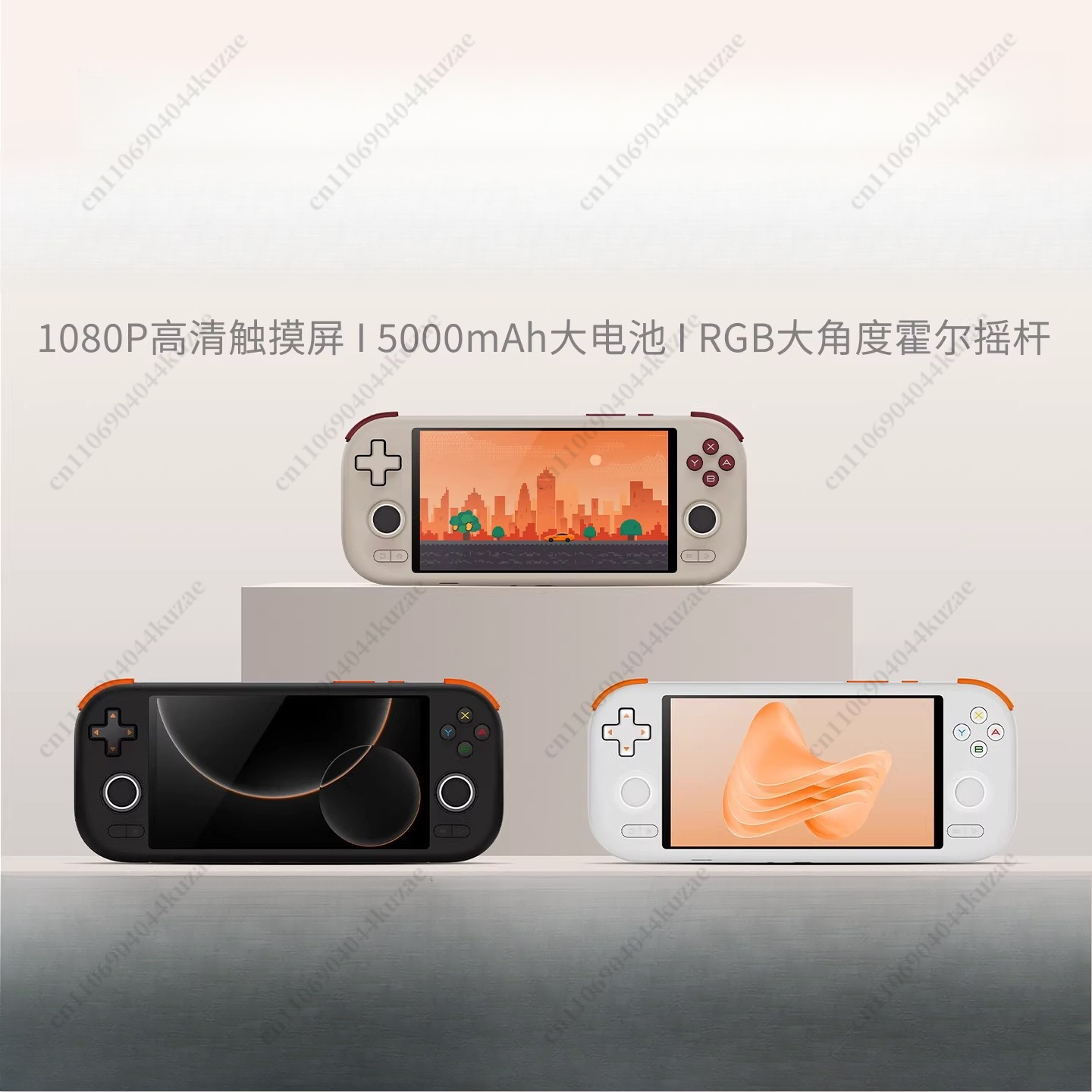 AIR X Retro Android Handheld G - Arcade X 评论和价格