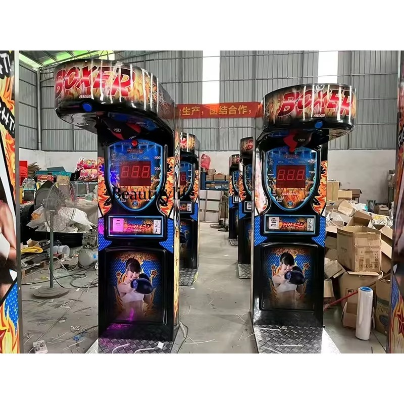 HR Coin-Operated Punch Boxing  - Arcade Games & Vending Co 评论和价格