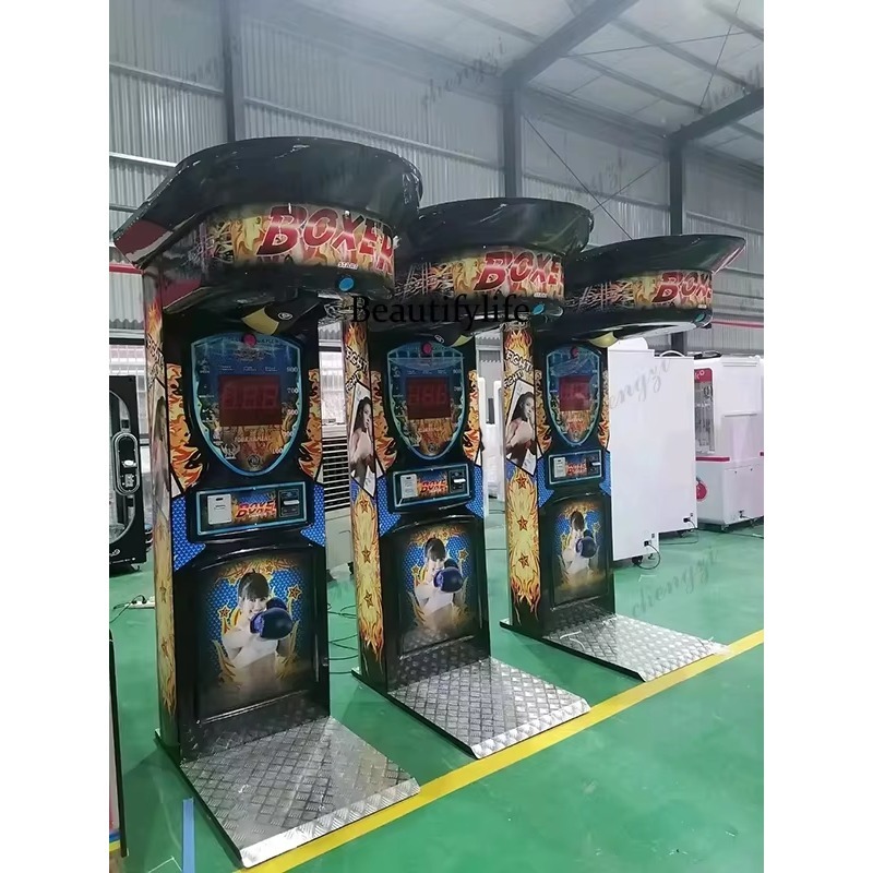 HR Coin-Operated Punch Boxing  - Arcade Games & Vending Co 评论和价格