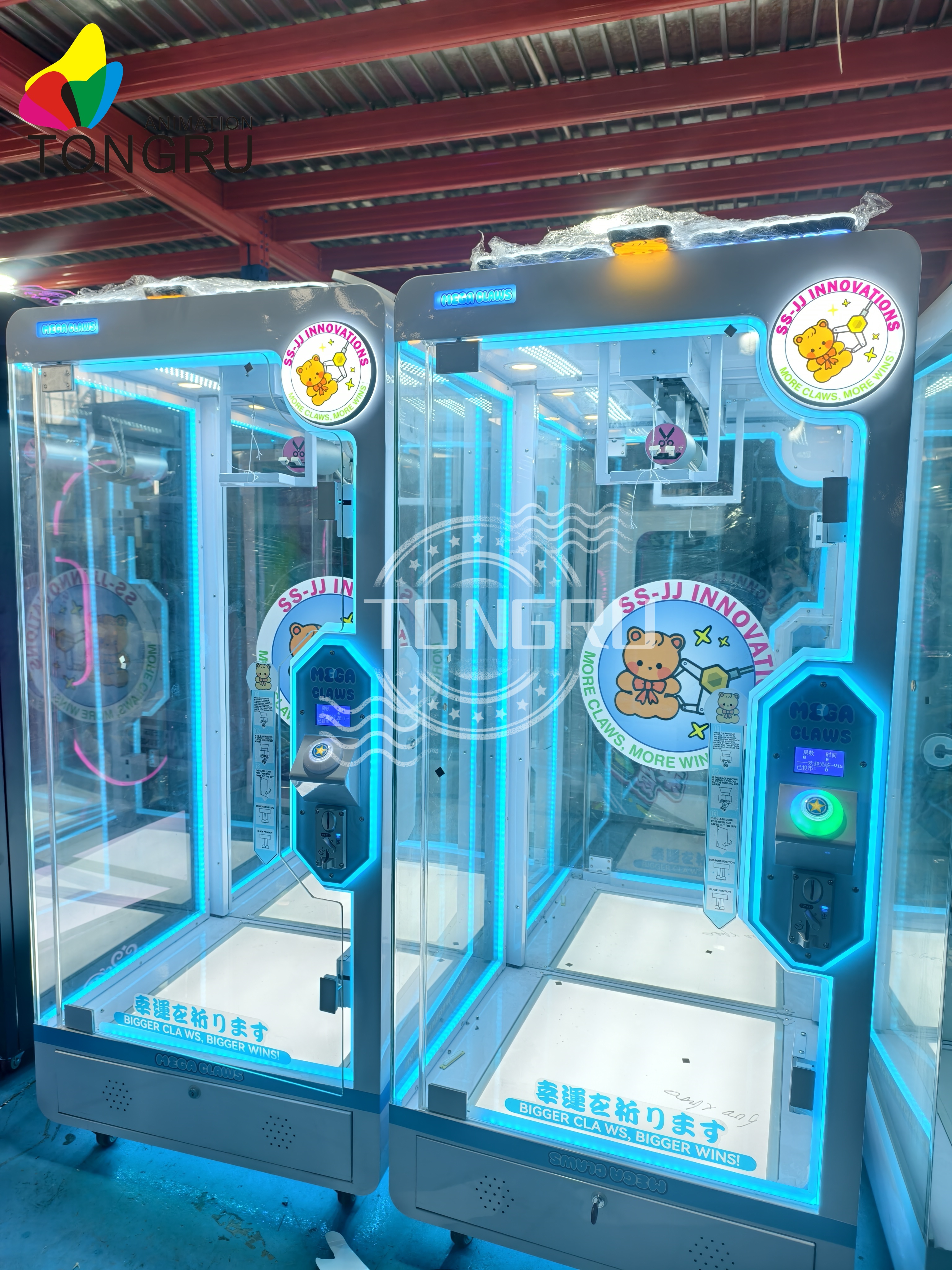 Big Toy Crane Cut the Rope Sci - Arcade Toy Vending Machine 评论和价格