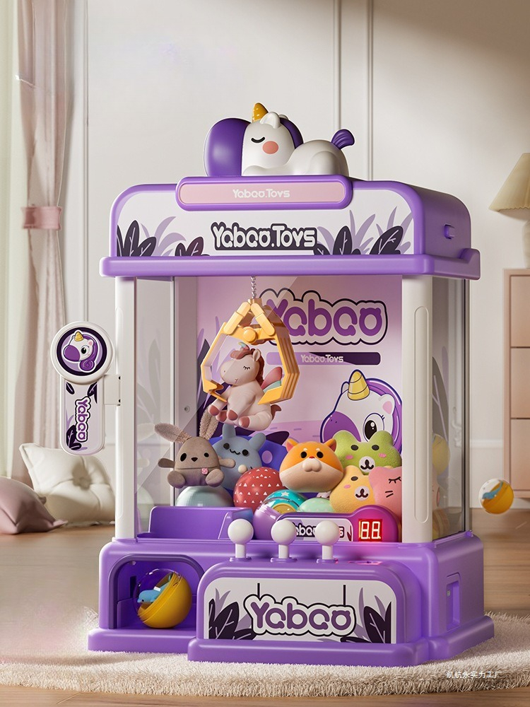 Claw Machine for Kids Mini Ven - Arcade And Vending 评论和价格
