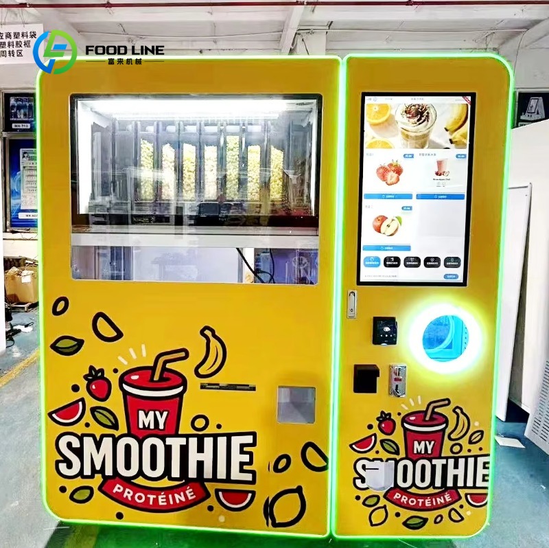 Customized New Commercial 24H  - Vending Machine Qr Code 评论和价格