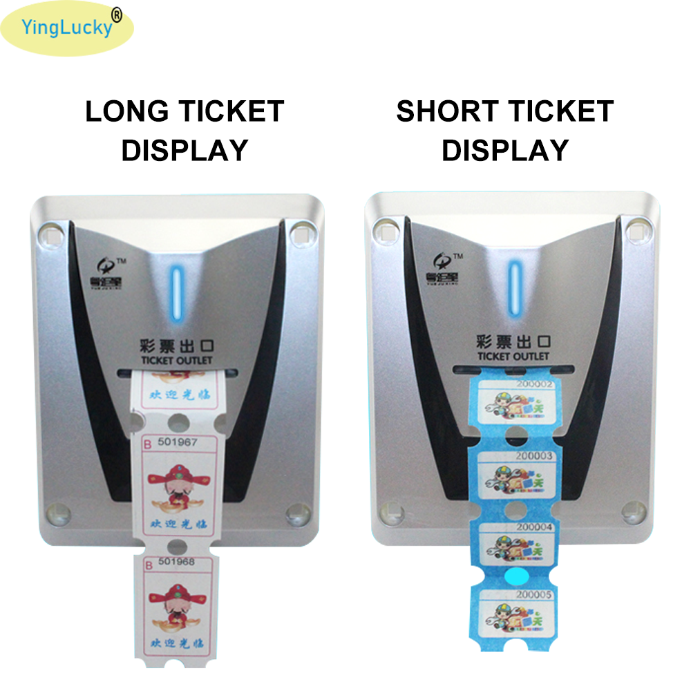 1 Pcs Lottery Ticket Dispenser - Arcade Games Vending 评论和价格