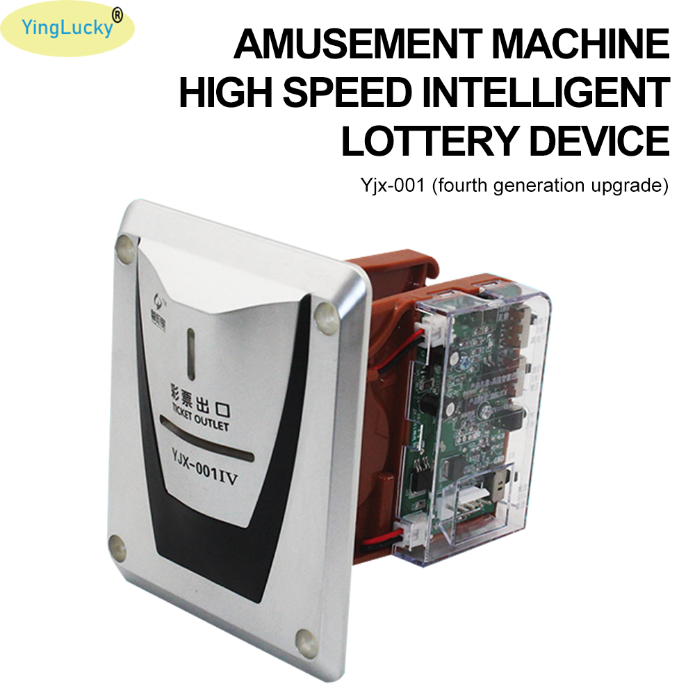 1 Pcs Lottery Ticket Dispenser - Arcade Games Vending 评论和价格