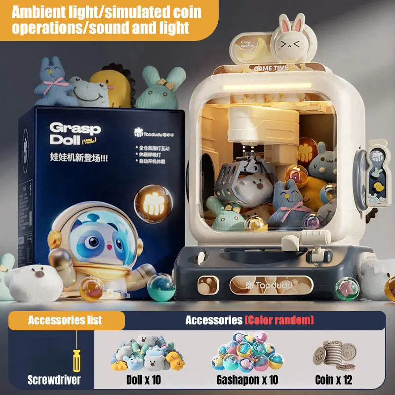Claw Machine Toys Electronic A - Arcade And Vending 评论和价格