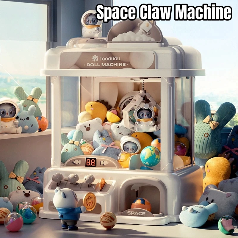 Space Mini Claw Arcade Machine - Arcade And Vending 评论和价格