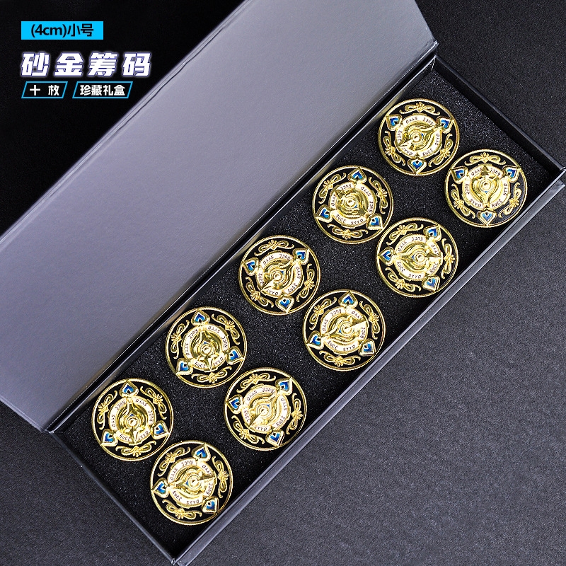 Honkai Star Rail Sushang Token - Token Coin Mechanism 评论和价格