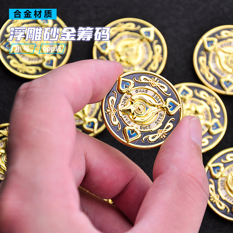 Honkai Star Rail Sushang Token - Token Coin Mechanism 评论和价格
