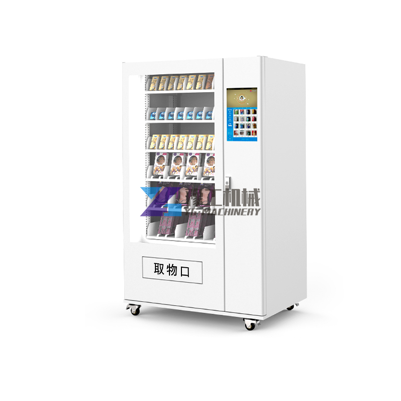 24/7 Automatic Adult Store Ven - Vending Machine Qr Code 评论和价格