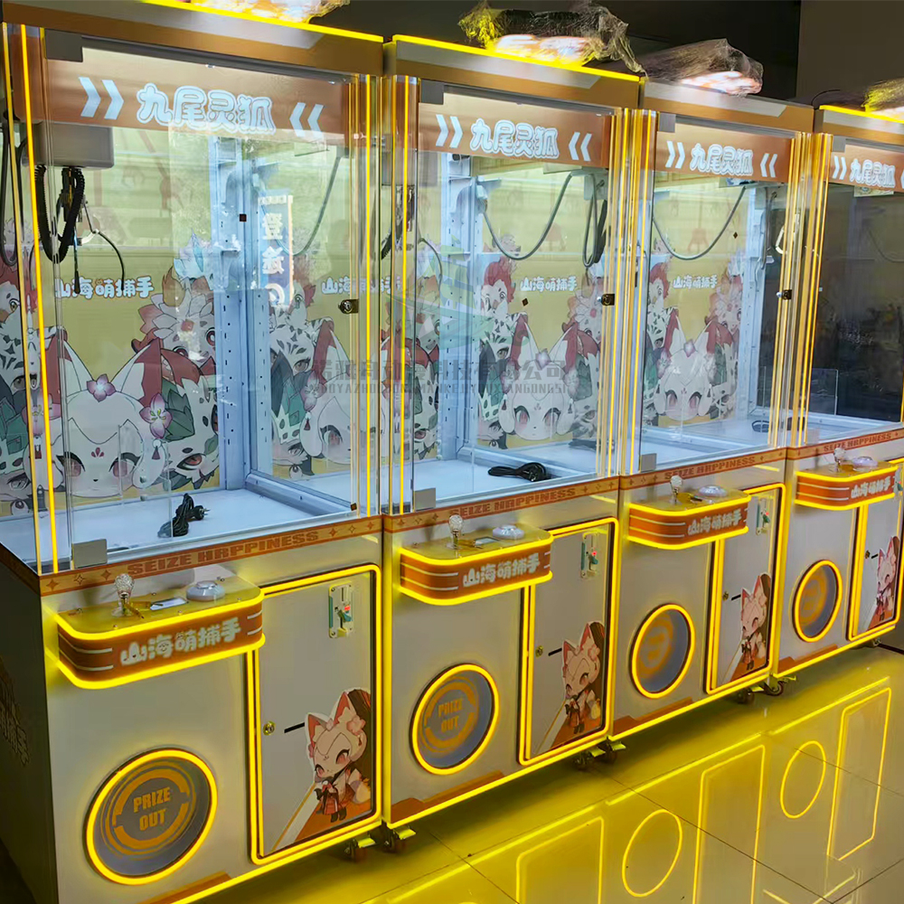 Doll Toy Machine Indoor Arcade - Arcade Games & Vending Co 评论和价格
