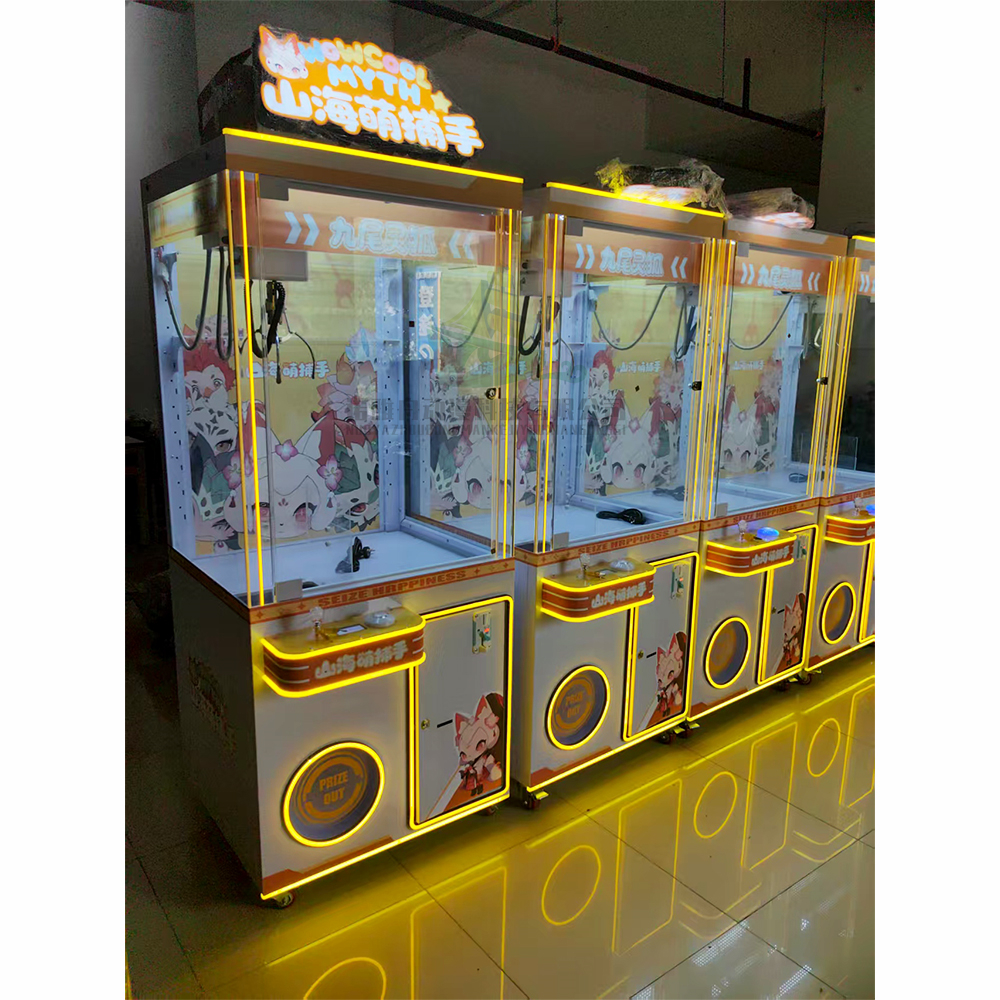 Doll Toy Machine Indoor Arcade - Arcade Games & Vending Co 评论和价格