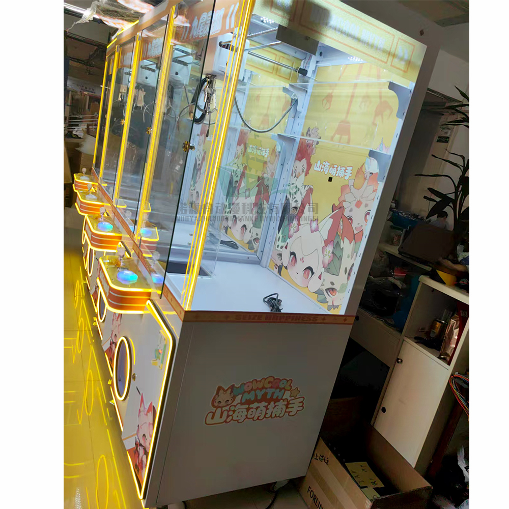 Doll Toy Machine Indoor Arcade - Arcade Games & Vending Co 评论和价格