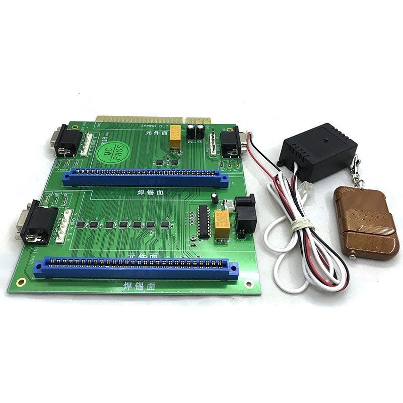 2 In 1 Multi JAMMA Switcher Mu - Arcade Button Pcb 评论和价格