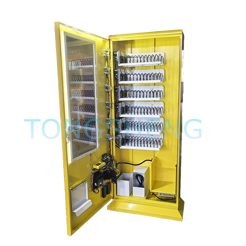 Small Vending Machine Electron - Bill Acceptor Vending 评论和价格