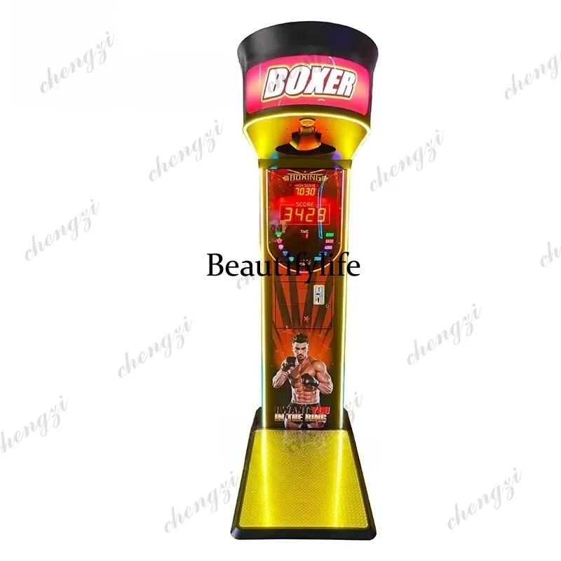 HR Indoor Sports Boxing Game M - Arcade Games & Vending Co 评论和价格