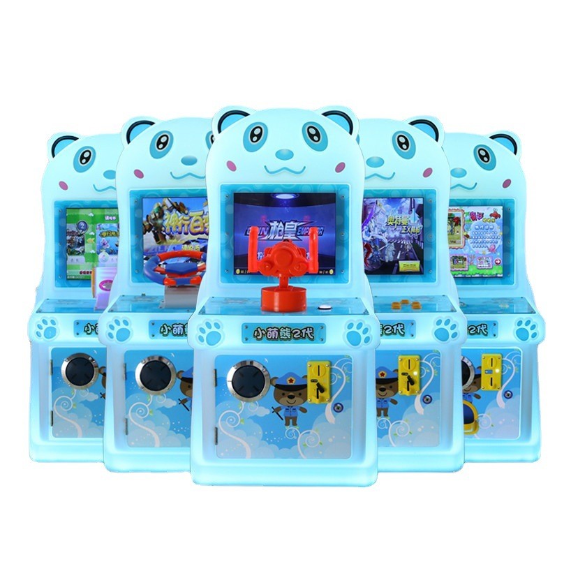 Kids Rides Game Machines Kids  - Gun Shooting Arcade 评论和价格