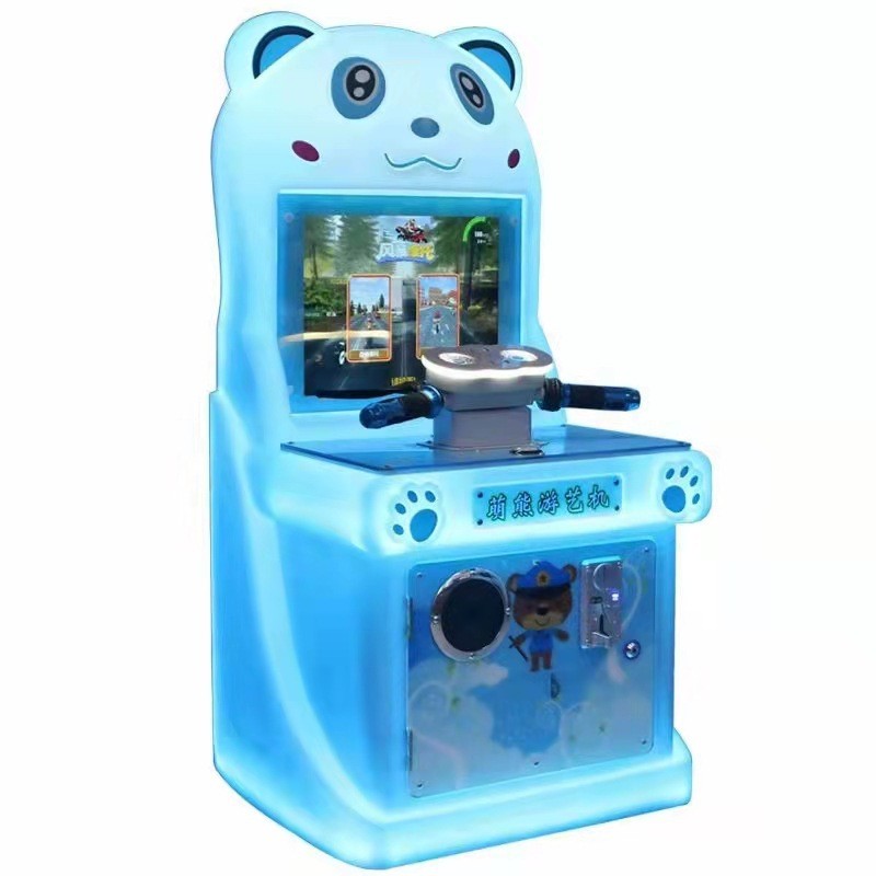 Kids Rides Game Machines Kids  - Gun Shooting Arcade 评论和价格