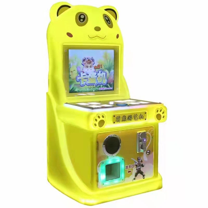 Kids Rides Game Machines Kids  - Gun Shooting Arcade 评论和价格