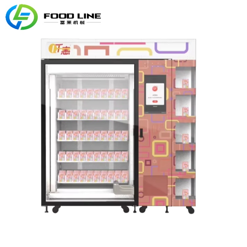 Automatic Qr Code Vending Mach - Vending Machine Qr Code 评论和价格