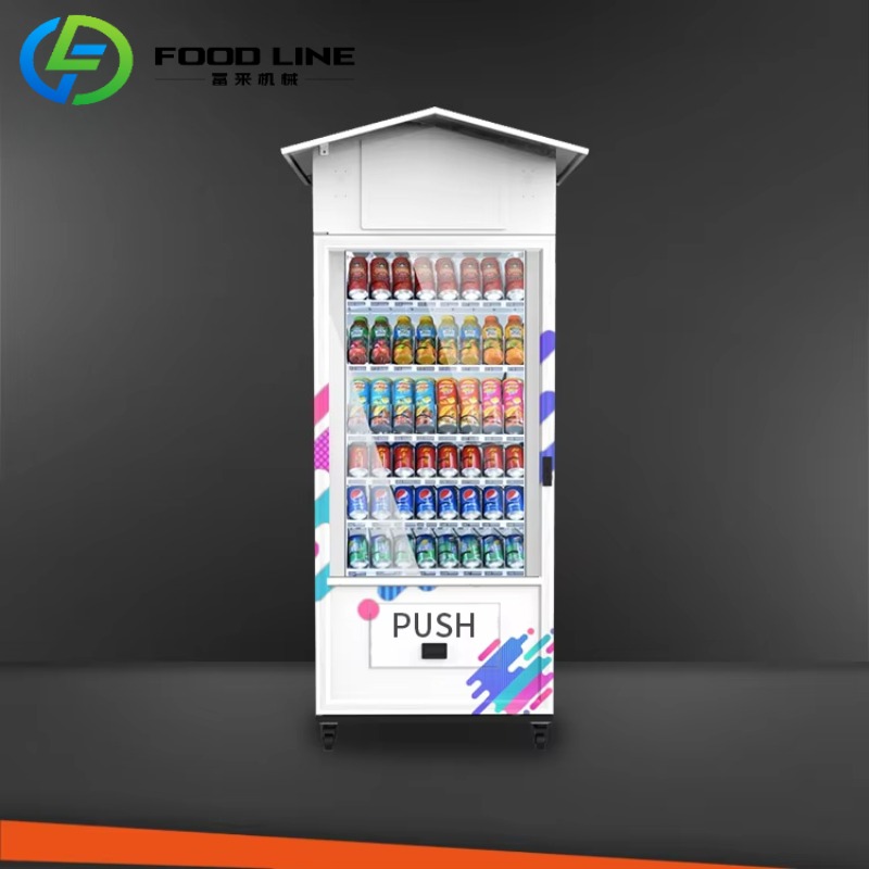 Automatic Qr Code Vending Mach - Vending Machine Qr Code 评论和价格