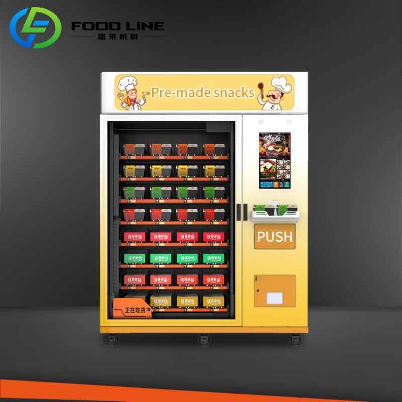 Automatic Qr Code Vending Mach - Vending Machine Qr Code 评论和价格