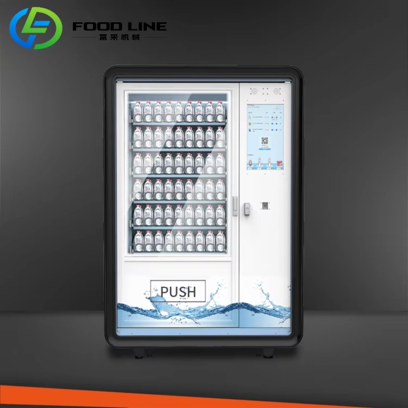 Automatic Qr Code Vending Mach - Vending Machine Qr Code 评论和价格