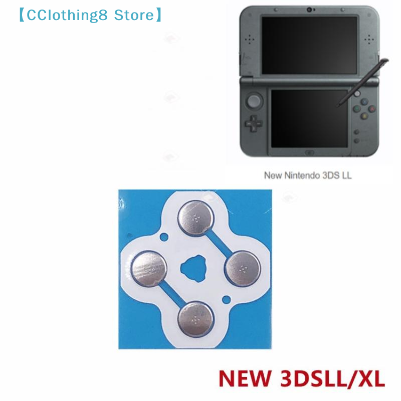 1Pcs D-Pad Dome Snap PCB Board - Arcade Button Pcb 评论和价格