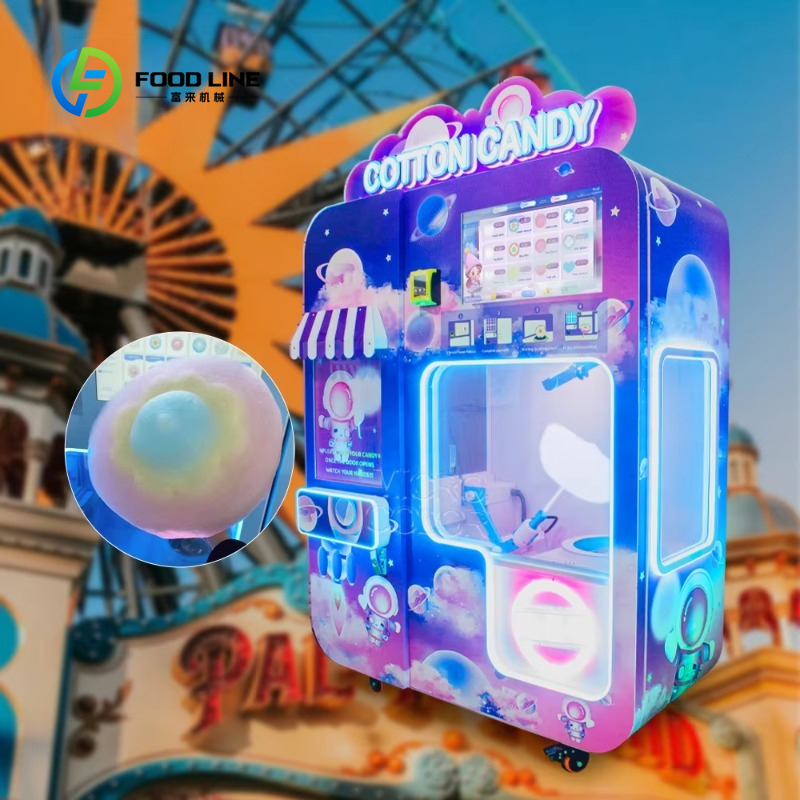 Customized Cotton Candy Vendin - Bill Acceptor Vending 评论和价格
